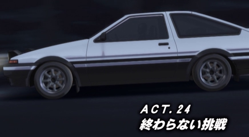 Fourth Stage Act 24 Initial D Wiki Fandom