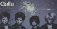 Single Front Cover
