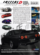 Funimation Back Cover