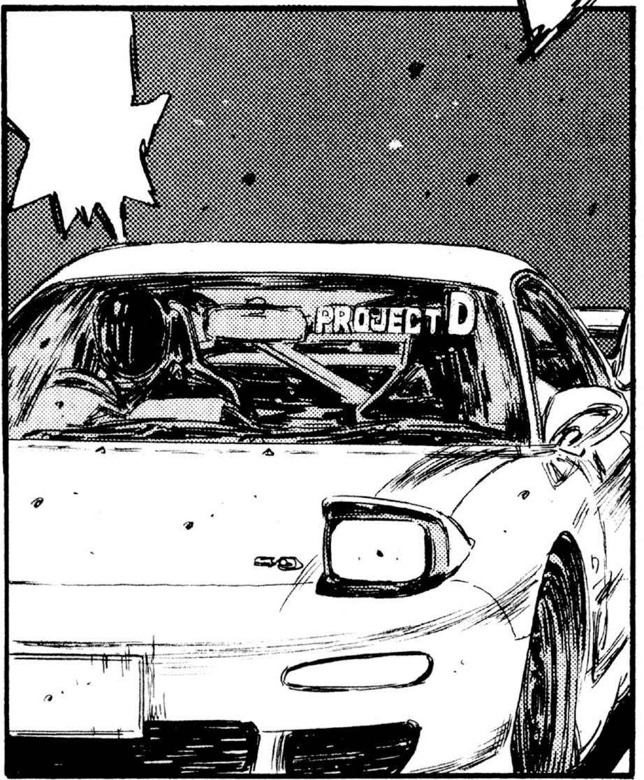 Initial D, Wiki