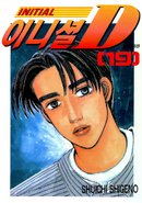Volumen 19