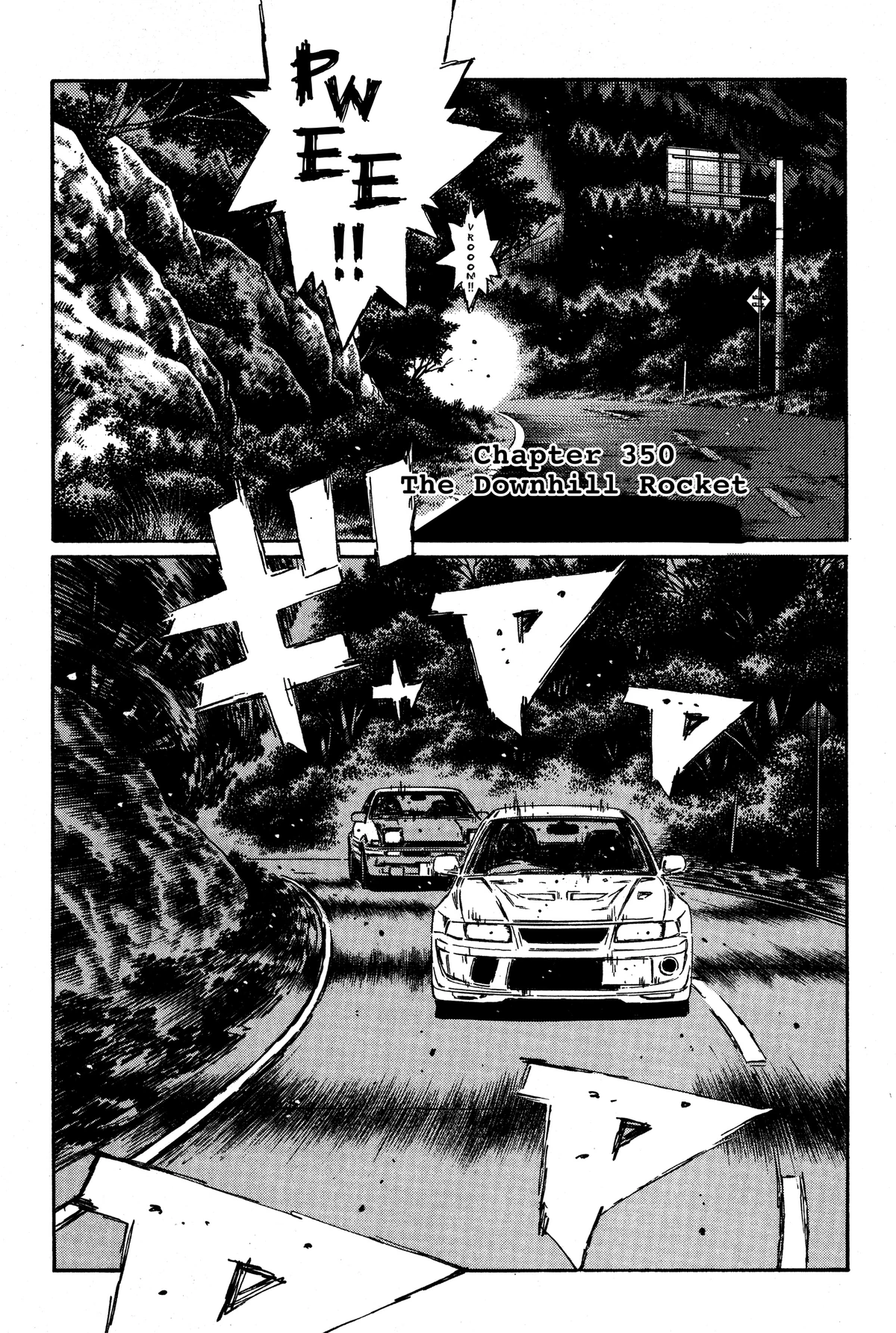Chapter 350 Initial D Wiki Fandom