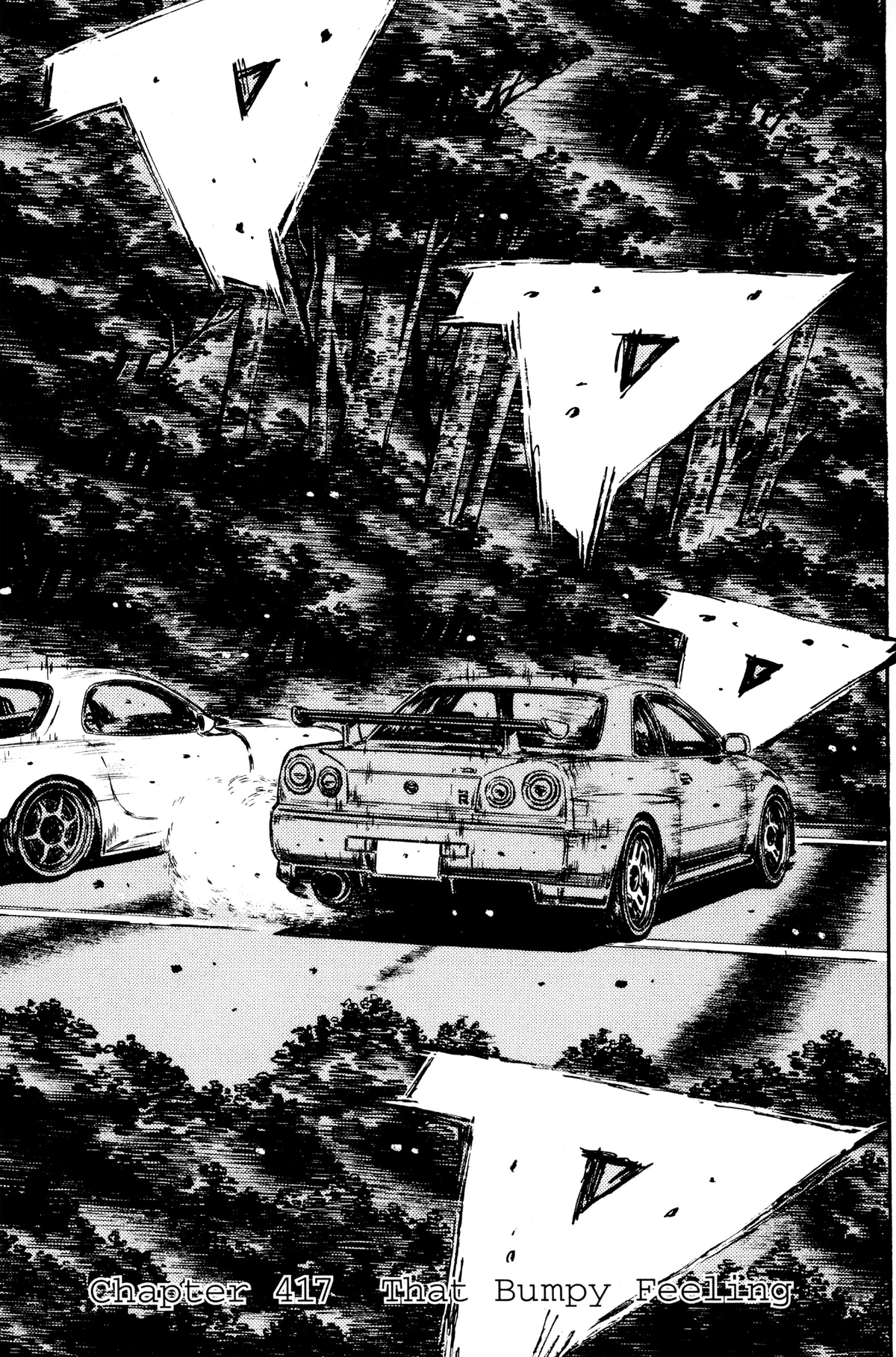 Chapter 417 Initial D Wiki Fandom