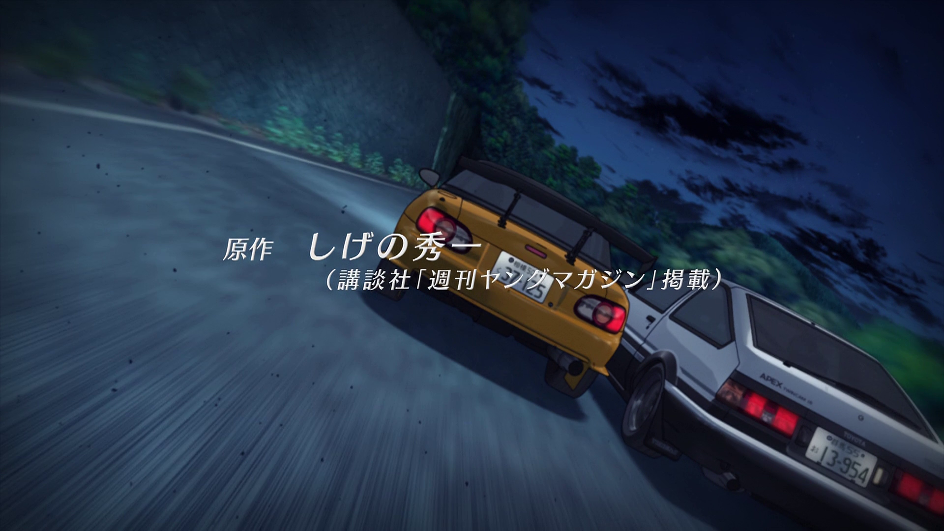 Takumi Fujiwara Vs Satoshi Omiya Initial D Wiki Fandom