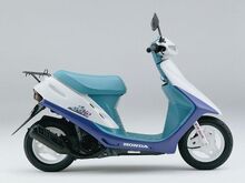 Honda Dio