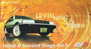 VHS Front Cover
