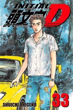 デアデビル　5冊セット Amazon.com: デアデビル (ベストヒット・セレクション) [DVD