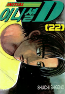 Volumen 22