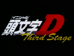 Third Stage