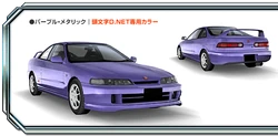 Honda Integra Type R (DC2) | Initial D Wiki | Fandom