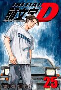 Initial D ComiXology 25