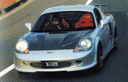 Kai Kogashiwa's Toyota MR-S | Initial D Wiki | Fandom