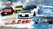 Ver2.2