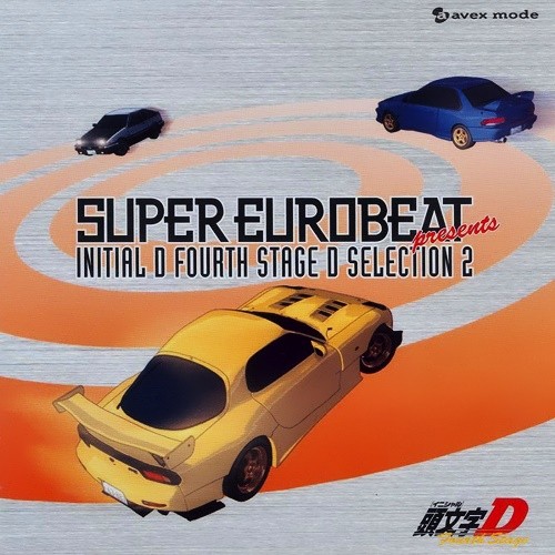 SEB Presents Initial D Fifth Stage Non-Stop D Selection Vol. 2 on Make a GIF