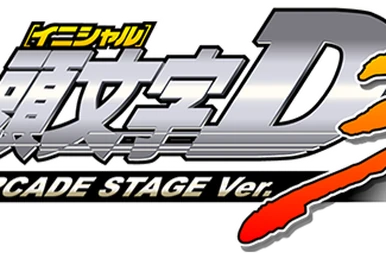 Super Eurobeat Vol. 3 | Eurobeat Wiki | Fandom