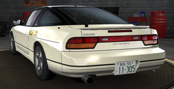 Kenji's Nissan 180SX | Initial D Wiki | Fandom