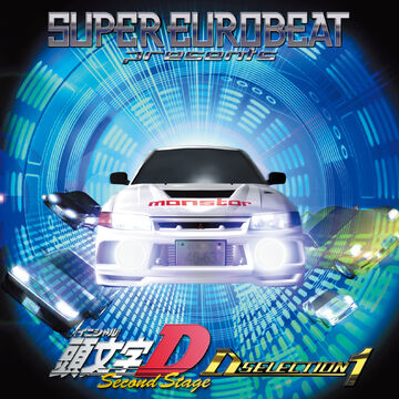 Super Eurobeat Presents Initial D Second Stage D Selection 1