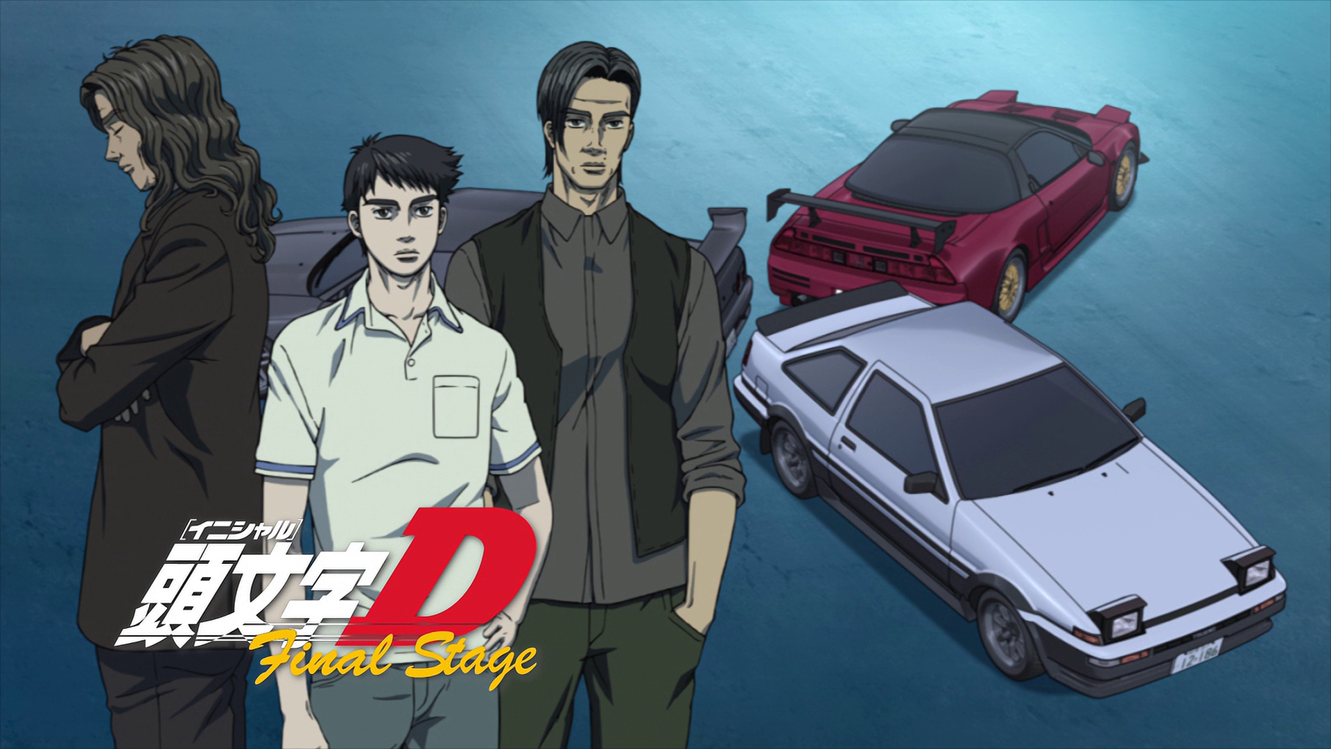 Initial D Battle Stage - Episódios - Saikô Animes