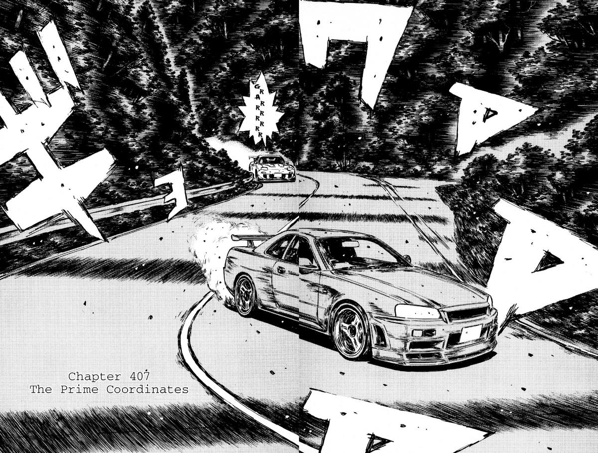Initial D Wiki