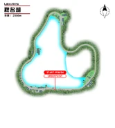 Lake Akina in Arcade Stage 4