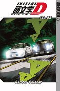 Tokyopop cover, using image from chapter 260[5]