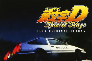 Initial D Best Song Collection 1998-2004 | Initial D Wiki