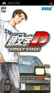 Takumi on the cover of Initial D Street Stage