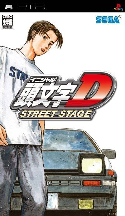 INITIAL D EXTREME STAGE Original Soundtrack