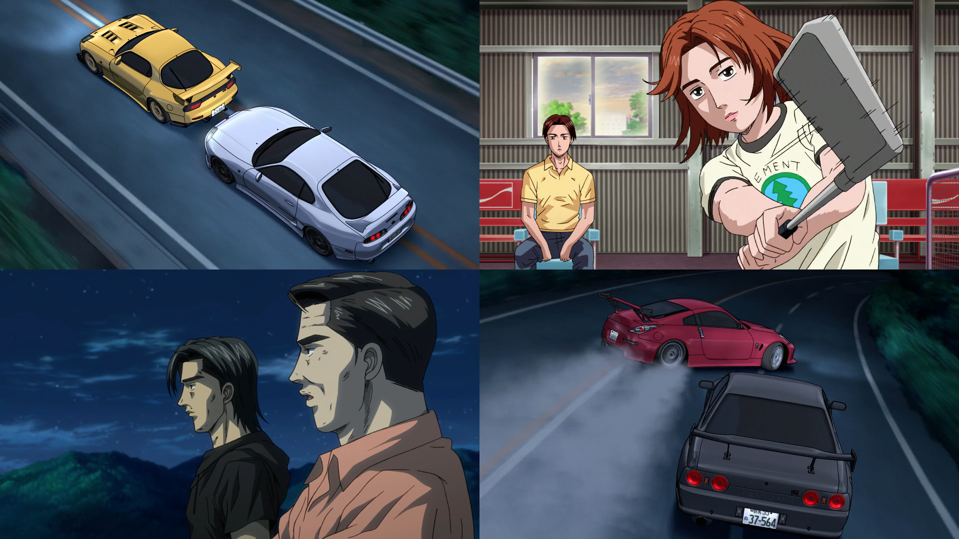 Initial D: First Stage (頭文字 D) (Fuji TV): United States daily