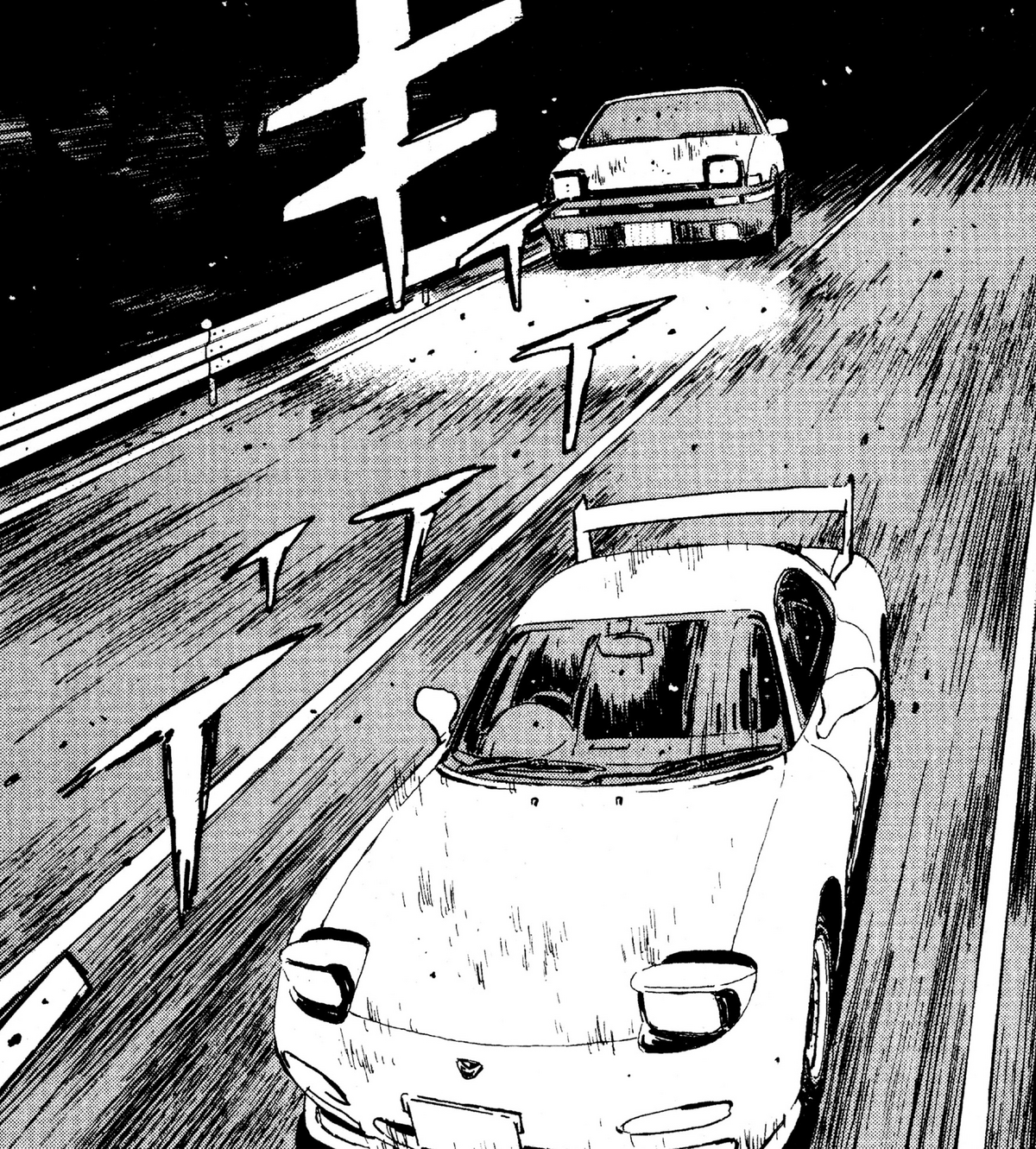 Initial D: Movie legend 1 Awakening AE86 vs FD3S Takumi Fujiwara vs Keisuke  Takahashi