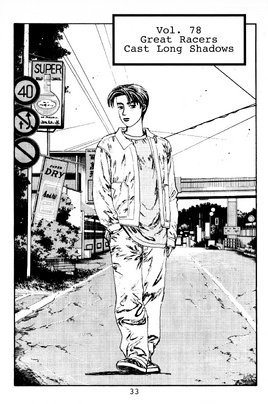 Kodansha USA 2019