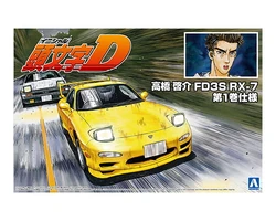 その他 rx-7 Keisuke Takahashi's Mazda RX-7 | Initial D Wiki | Fandom
