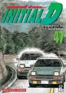 Siam Inter Comics cover