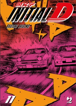 Volume 11 (Shinsoban Omnibus) | Initial D Wiki | Fandom