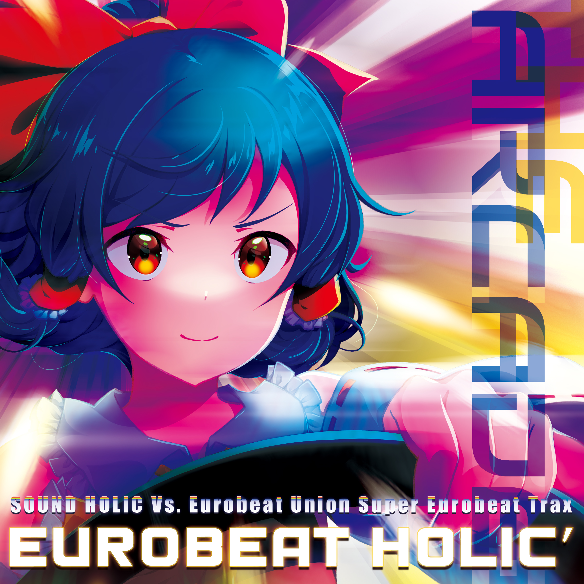 アニメ EUROBAKA ICHIDAI VOL.32 + TECHNO MAESTRO 2025・春の陣】EUROBAKA ICHIDAI VOL.32 + TECHNO MAESTRO +