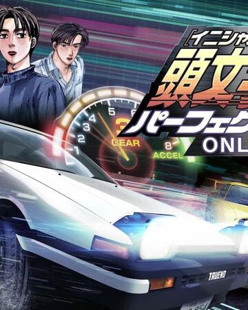 Initial D Perfect Shift Online Initial D Wiki Fandom