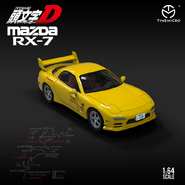 Time Micro RX-7 FD3S