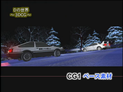 Deja Vu Scene  Initial D Second Stage 