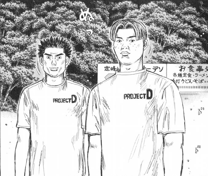 Is Initial D's Takumi Fujiwara in MF Ghost? Explained