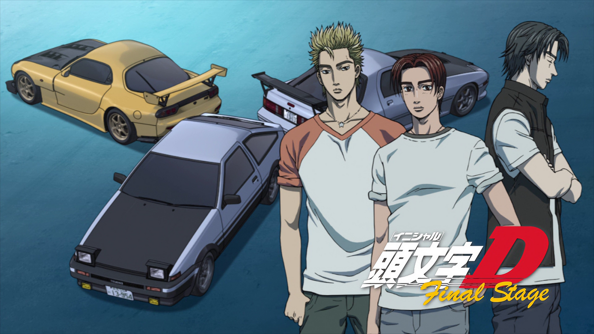 Initial d main character top