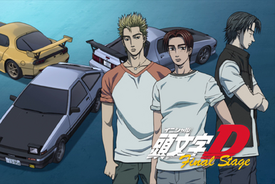 Initial D Stage Series Complete Blu-ray Anime Limited BOX First - Final  Stage