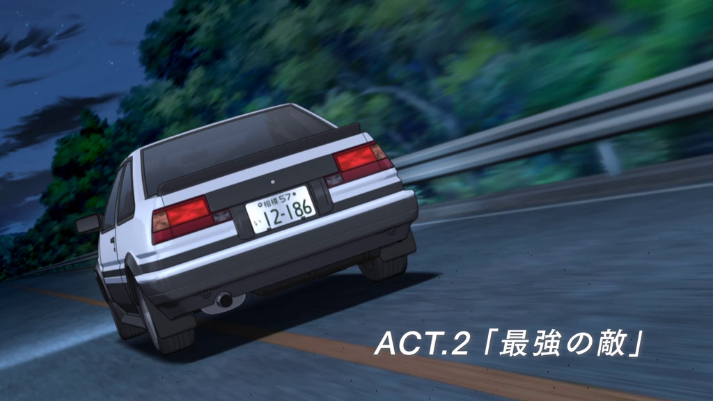 Shinji Inui's Toyota AE86, Initial D Wiki