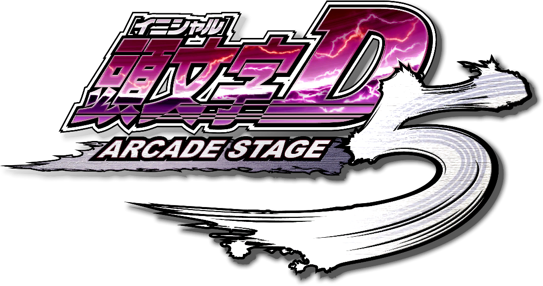 initial d arcade stage 8 aax pc download