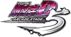 Initial D Arcade Stage 5 | Initial D Wiki | Fandom