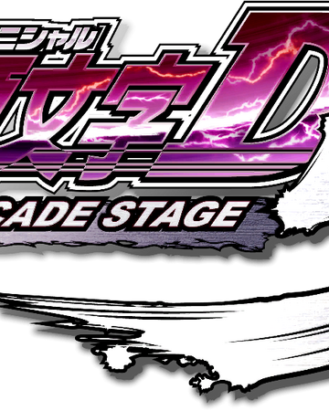 Initial D Arcade Stage 5 Initial D Wiki Fandom