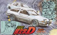 Fujimi Toyota AE86 No18321