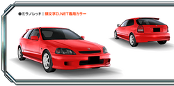 Honda Civic Type R Ek9 Initial D Wiki Fandom