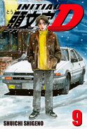 Initial D ComiXology 9