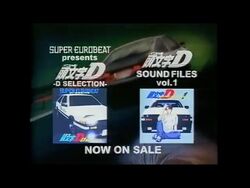 Initial D First Stage Sound Files vol.1 - Enigma 