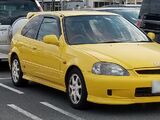 Honda Civic Type R (EK9)